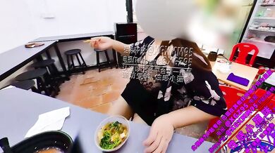Asian Wife In Lace Undies Gets Caught Public Solo Diner