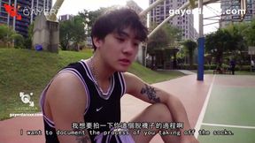 Edging Gen-z Basketballer in Dirty White Socks