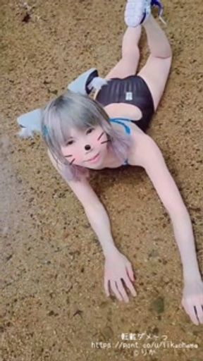 [intro] BlueArchive Siroko Cosplay - Outdoor Exposed Nude at a creek.