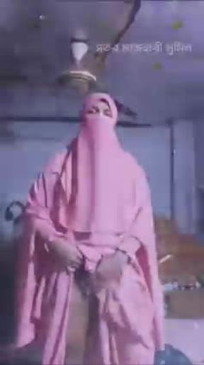 Bangladeshi CD Teasing in Pinkish Borkha!!