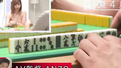 Nakashini Minami - Real Mahjong Professional Player AV Debut!