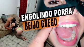 Lambendo cu e engolindo porra com o Marido Corno - Cristina Almeida | Beijo Grego 2