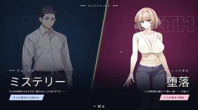 Japanese Big Tits Hitozuma Netorare Creampie Hardcore Ecchi Eroge Anime POV 図像