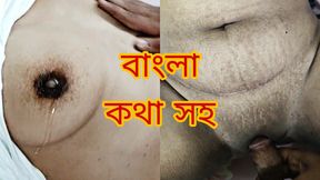 Homemade Desi Couple Bedroom Fun in Dhaka