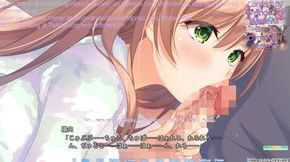 Happy Weekend Route2 Scene1-3