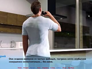 Game Walkthrough - Rock Worlds, Part 5