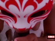 සුපිරි පයියක් ඉරුවා කාලෙකින් HOT KITSUNE MORNING SUCK NEIGHBOR BIG COCK SWALLOW DEEPTHROAT