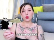 【喷泉乔老师】50岁的绝经女性，还能有性生活吗？t夹w心 p qz y 1 0 2 4 了解更多