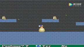 Vorpal Rabbit Game Over Scenes