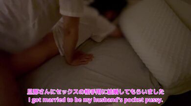My wife told me on the phone she’s just her stepdad’s plaything