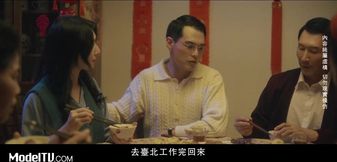 Chinese Idol Sex Ai Xi Ashley - Housewives