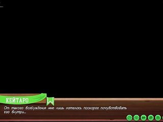 Scene 11 - Yoichi and Keitaro had sex in the bathroom and jerked each other off (russian voice)