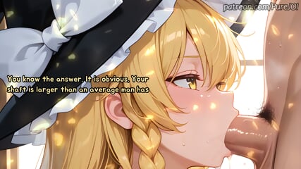 Touhou Project Girls Pay For A Book With Their Horny Bodies (Sex JOI)
