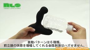 【アダルトグッズエヌエルエス】NEXUS レボ・インテンス　WP＜紹介動画＞