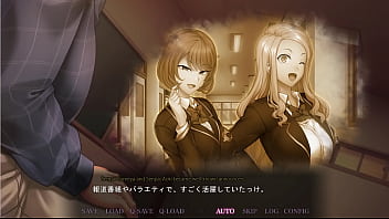 Saimin Seishidou -Secret Lesson- Extra scene 2 True Ending (finale scene)