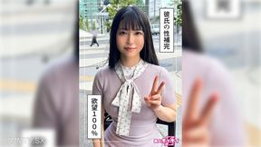 420hoi-346 Mimu (24) Amateur Hoi Hoi Z, Amateur, Documentary, Pornstar, Beautiful Girl, Beautiful Breasts, Constriction, Squirting, Handjob, Vibrator, Facial