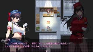 [Hentai Game keidro(police woman) hentai game Play video]