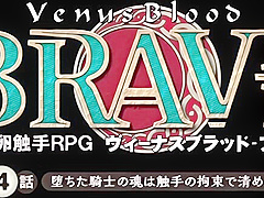 Dark Touch without limits_20030604p0