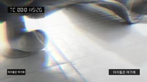 mi vecino miron me termino follando