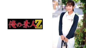 230orecz-044 Jun