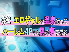 Mysterious Shape in the inside_21080602p0
