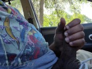 Bating In My Car Until I Explode