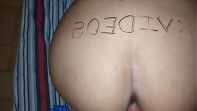 His Penis in My Ass Creating Unforgettable Anal Sensations