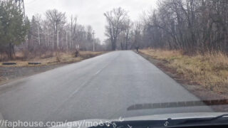 Amatőr fiatal amerikai melegek intenzív POV bareback dörömbölnek, ami rendetlen ejakulációval végződik.