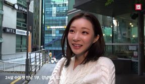 korean yoga instructor wants to fuck