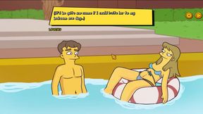 Mansion - Part 23 Swimming Naked and Cowgirl POV by Loveskysanx