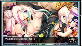 凍京 自殺任務R [萬聖節] 霧雲 真緒 H