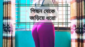 Deshi big ass and sexy backside while working.