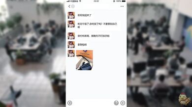 关于我剃掉胡须然后在路边捡到地雷系可爱妹妹这件事2--后日谈