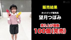 Seductive AV star Tsubomi Mochizuki serves up steamy hot dog stand action with explosive