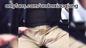 Let Me Cum Please - Cum Control Edging Challenge