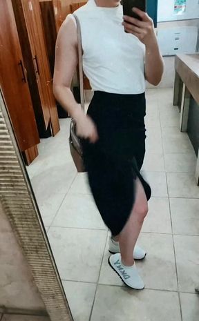 Have a Beautiful New Week