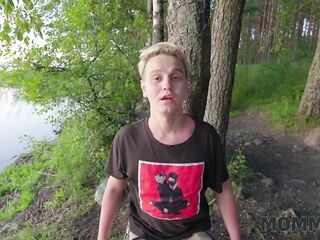 MOMMY4K. Jogging ended up as riding a large ramrod and aged vagina licking at the mother I'd like to fuck’s place