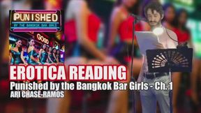 Punished by the Bangkok Bar Girls - Made to Be Their Foot Slave! - Chapter 1 (Erotica Reading)