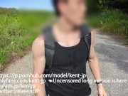 ハーフパンツの下に、実は競パンはいてます。野外露出の準備万端！Underneath the shorts, I actually wear a swim brief. Kent-JP