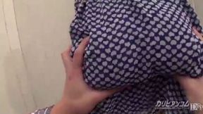 Living with Narumi Honda Fantasy Explained