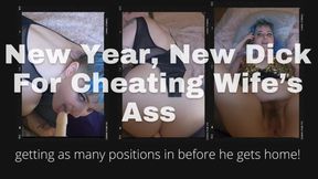 Cheating Wife Needs Anal