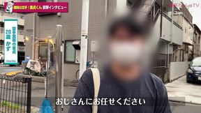 童貞筆下ろし file.12 かず(20)172cm 75kg / 黒帯空手 / ウブでおっぱい好き / 興奮で我慢汁(筆下ろっしゅtv)