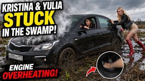 Julia and Kristina Mud Stuck Adventure Engine Overheating Full 52 Min