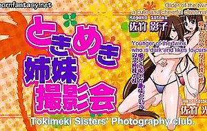 Hentai lesbian dolls are convulsing