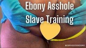 Ebony Asshole Slave Training UNCENSORED - Royal Ro ass shaking bootyhole worship ebony female domination hd mp4 1080p