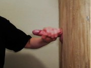 First time at the Gloryhole