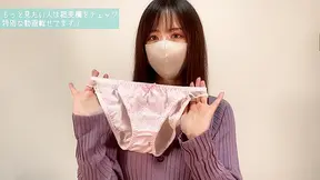 Seductive Japanese Student Tempts Teacher After Class - Explicit