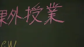 Horny Ichika Konhata tempts a dude