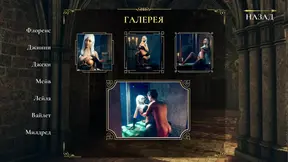 Female Inspector gives quality 3D cartoon fuck