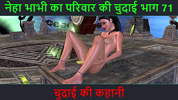 Hindi Audio Sex Story - Chudai ki kahani - Neha Bhabhi&#039_s Sex adventure Part - 71